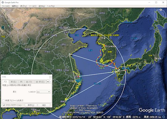 Google Earth Pro による極東地図+「定規」の作画例