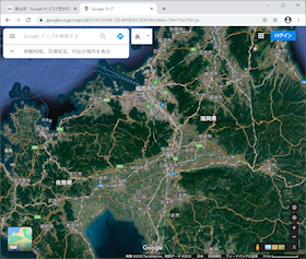 航空写真モード